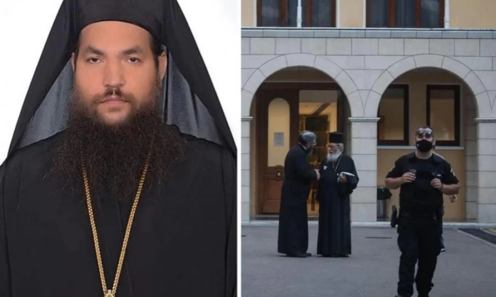 Επίθεση σε Μητροπολίτες: Μετατράπηκαν οι κατηγορίες κατά του 37χρονου πρώην ιερέα